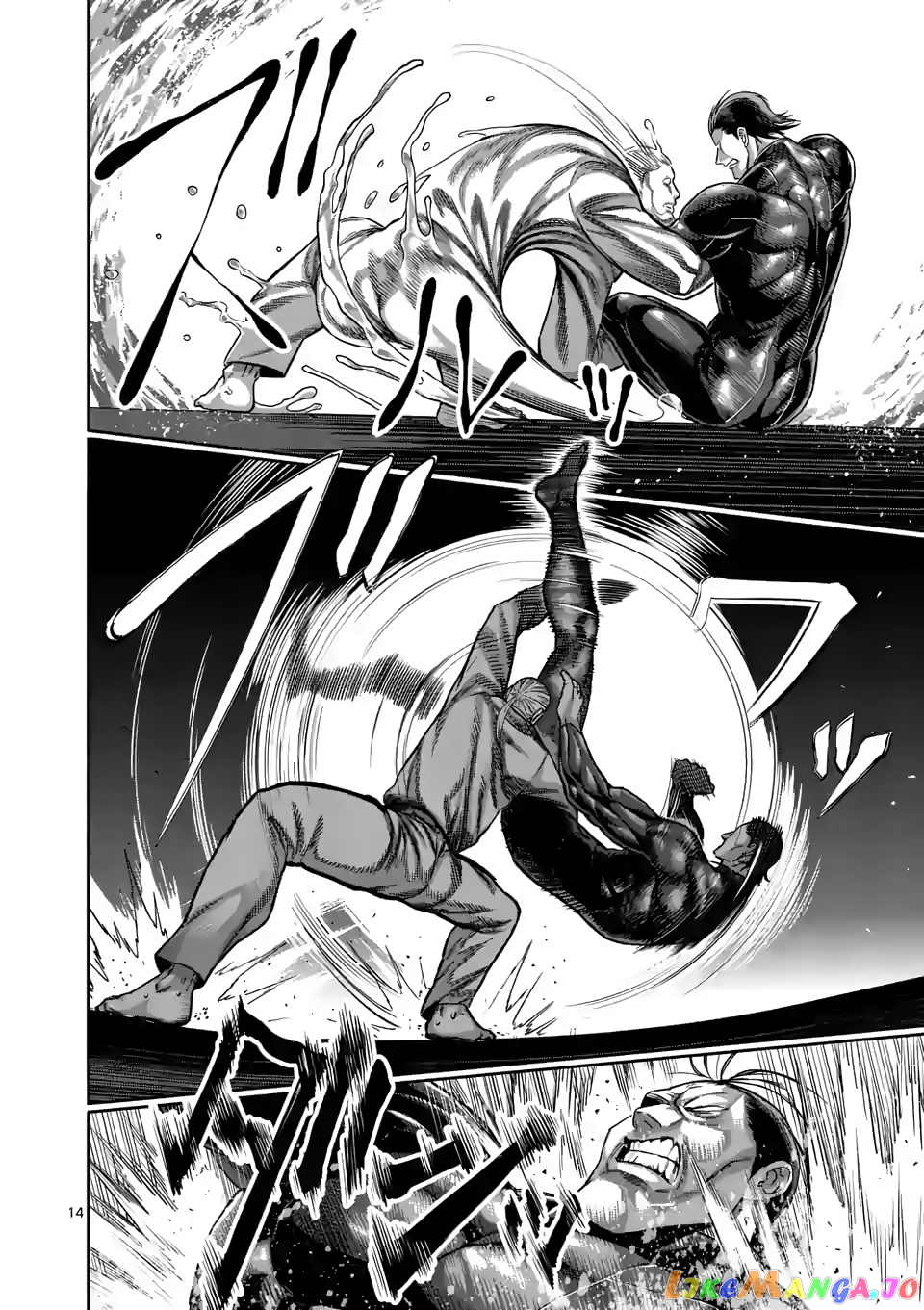 Kengan Omega Chapter 91 127 Kengan Omega Chapter 91 image 14